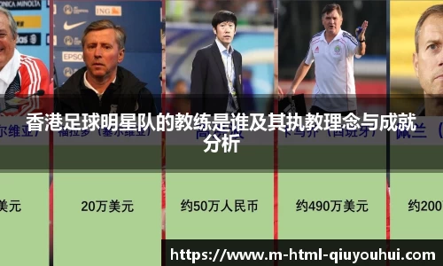 千亿球友会官网