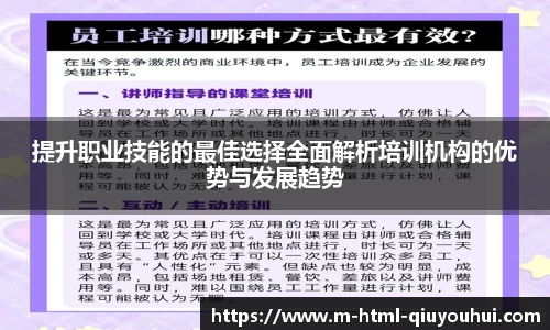 千亿球友会