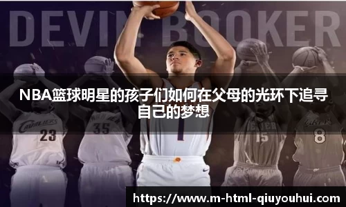 千亿球友会官网